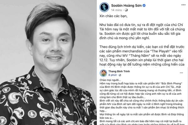 Có một Chí Tài là ca sĩ-4