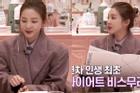 Cựu thành viên 2NE1 Sandara Park tiết lộ bí mật gây sốc sau 11 năm vào nghề