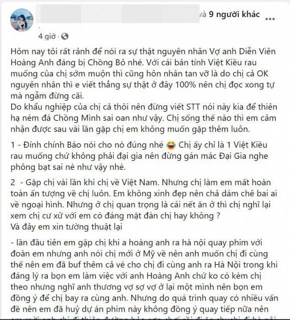 Bị tố chửi chồng như hát, vợ Hoàng Anh: Hãy gắng làm người cha chân chính-2