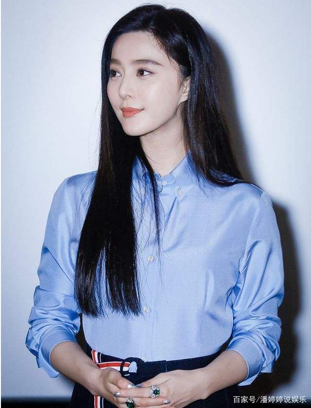 Người duy nhất từ chối tình cảm Phạm Băng Băng, còn mắng cô dựa hơi-2