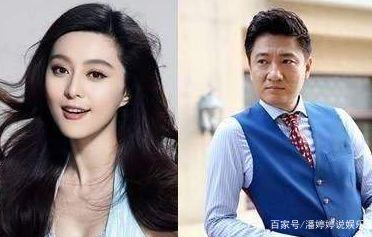 Người duy nhất từ chối tình cảm Phạm Băng Băng, còn mắng cô dựa hơi-8