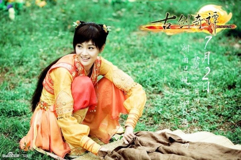 Trịnh Sảng tiết lộ từng vì thù lao cao mà nhẫn nhịn đóng phim cùng người mình ghét-2