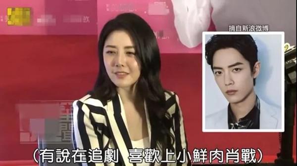 Tiêu Chiến bất ngờ xuất hiện trên phim truyền hình Đài Loan, phản ứng của cư dân mạng gây chú ý-6