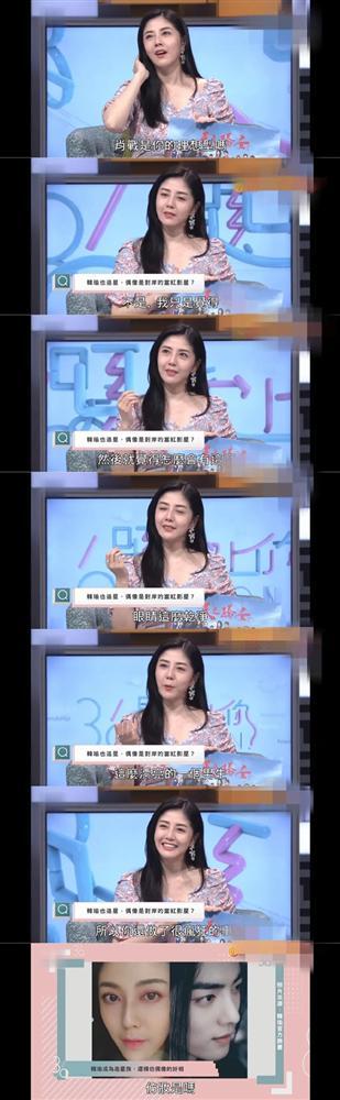 Tiêu Chiến bất ngờ xuất hiện trên phim truyền hình Đài Loan, phản ứng của cư dân mạng gây chú ý-7