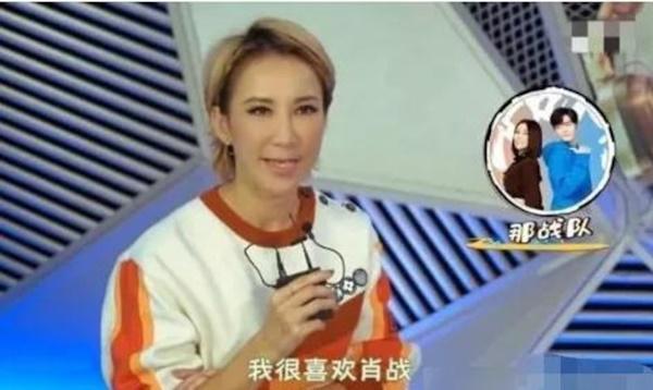 Tiêu Chiến bất ngờ xuất hiện trên phim truyền hình Đài Loan, phản ứng của cư dân mạng gây chú ý-8