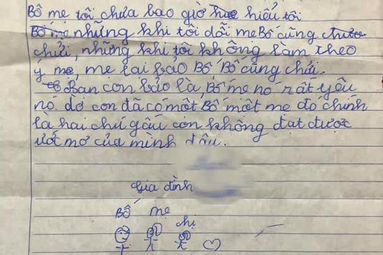 Nhóc tiểu học viết thư nói xấu gia đình, đọc phần bố mẹ nuôi ai cũng choáng