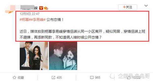 Tin đồn gây sốc cả Cbiz: Dương Mịch đang sống chung với Lý Dịch Phong, cả 2 đã đăng ký kết hôn?-1