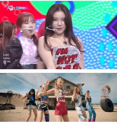 Nancy (MOMOLAND) lẫn nữ idol xấu nhất Kpop đụng hàng với BLACKPINK, ITZY liền bị chỉ trích-1