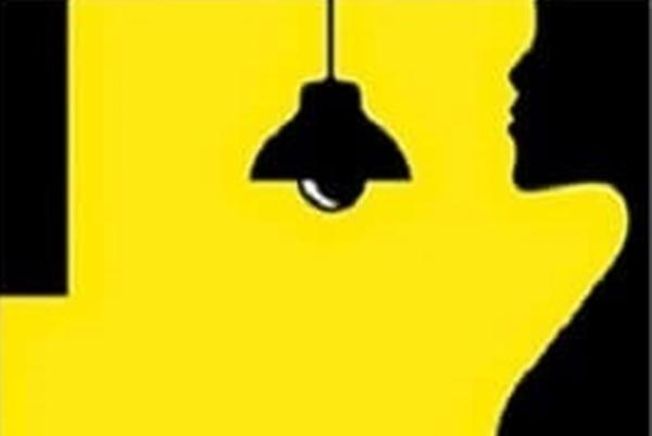 Bạn nhìn thấy đầu lâu hay đứa trẻ? Câu trả lời tiết lộ bạn đang vui vẻ hay muộn phiền-2