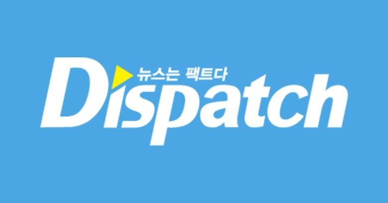Jimin BTS và Hwasa MAMAMOO là đôi tình nhân tiếp theo bị Dispatch phanh phui?-1