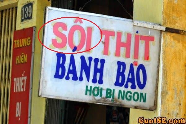 Loạt biển quảng cáo quán ăn sai chính tả khiến thực khách xoắn não, đọc líu cả lưỡi vẫn sai-2