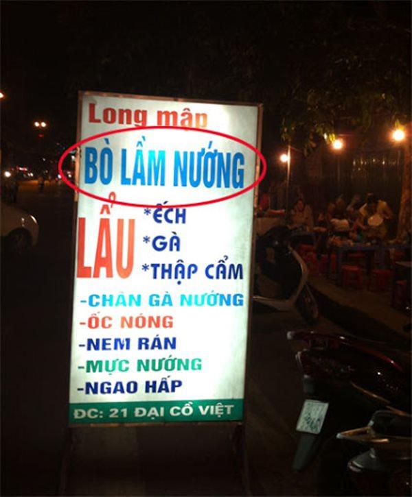 Loạt biển quảng cáo quán ăn sai chính tả khiến thực khách xoắn não, đọc líu cả lưỡi vẫn sai-3