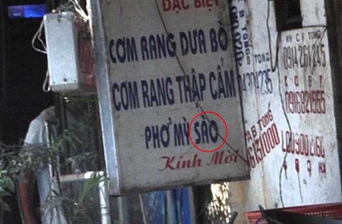 Loạt biển quảng cáo quán ăn sai chính tả khiến thực khách xoắn não, đọc líu cả lưỡi vẫn sai-6