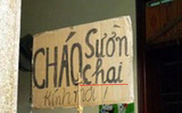 Loạt biển quảng cáo quán ăn sai chính tả khiến thực khách xoắn não, đọc líu cả lưỡi vẫn sai-8