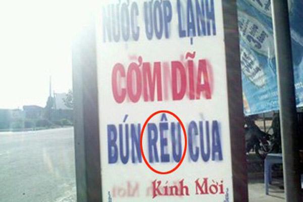 Có một sự dễ thương nhẹ trước tấm biển quảng cáo vui lòng khách đến, vừa lòng khách đi-8