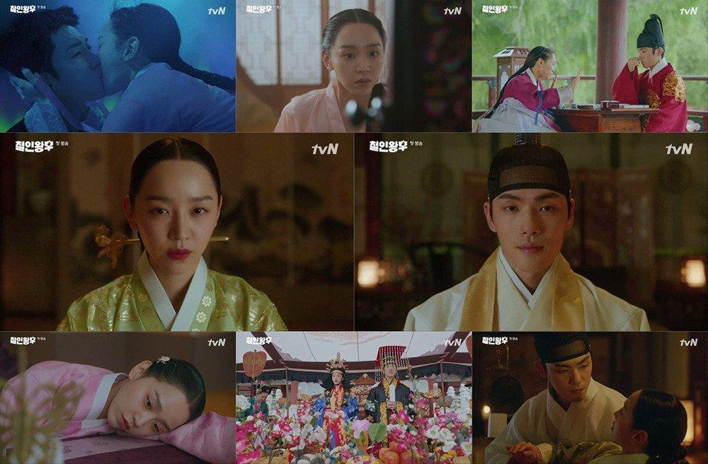 GÓC ĐÀO MỘ: Hoàng hậu Shin Hye Sun của Mr. Queen từng làm nền cho Nhã Phương-2