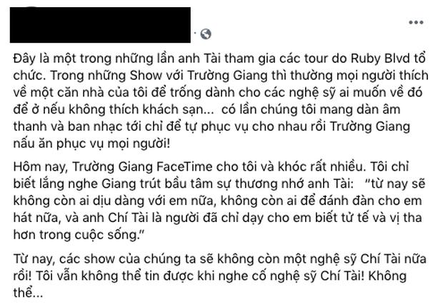 Fan truyền tay clip cố nghệ sĩ Chí Tài song ca cùng Trường Giang, nghẹn ngào với lời chia sẻ: Từ nay không còn ai đánh đàn cho em hát nữa-3