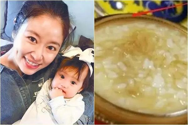 Lâm Tâm Như và Hoắc Kiến Hoa dự tiệc cùng nhau-3