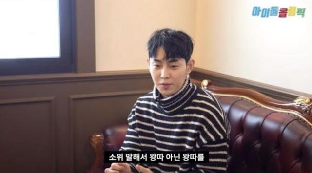 Cựu Idol tiết lộ quá khứ bị đồng đội tẩy chay, buộc phải rời nhóm-2