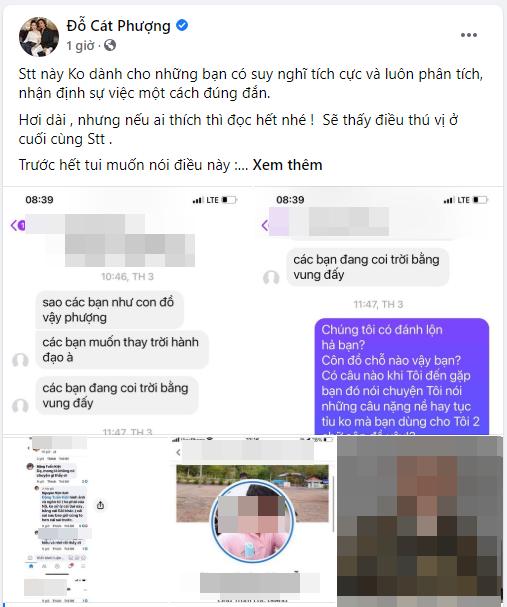 cat-phuong-1.png