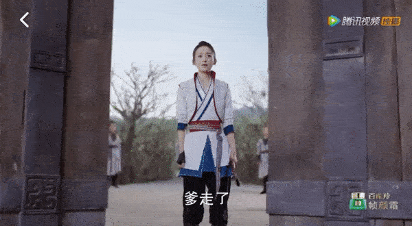 Hữu Phỉ bị chê kỹ xảo giả trân, fans đùa: Tiền trả hết cho Triệu Lệ Dĩnh và Vương Nhất Bác rồi-3