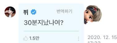 V BTS ngỏ lời hẹn hò với fan vì lý do đặc biệt-3