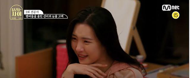 Sunmi hóa ra từng mắc chứng rối loạn nhân cách nghiêm trọng-1