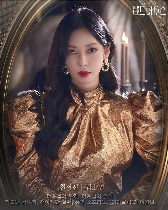 Choáng trước loạt đồ hiệu đắt xắt ra miếng của Kim So Yeon trong Penthouse-1