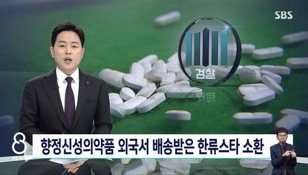 NÓNG: BoA bị bắt vì nghi án buôn lậu thuốc hướng thần, lời giải thích của SM có thuyết phục?-1
