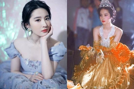 Loạt trang phục 'thảm họa' chứng minh nhan sắc Lưu Diệc Phi 'khoác bao tải' cũng đẹp