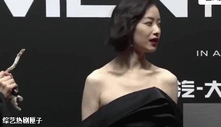 Chiêu trò đằng sau váy áo của mỹ nhân Trung Quốc-5