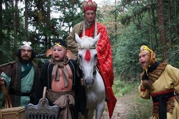Bất ngờ với sự thật về nhân sâm nghìn năm trong Tây du ký 1986-3