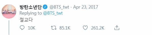 Chuyện hài sau bức ảnh đồ đôi huyền thoại năm nào của V và Jin BTS-4
