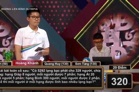 Câu hỏi làm nhức não quán quân Olympia, nghe MC giải thích lại 'tiếc hùi hụi'