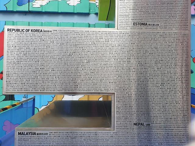 Thành phố Gwangju đúc tượng điêu khắc tặng riêng J-Hope BTS-7