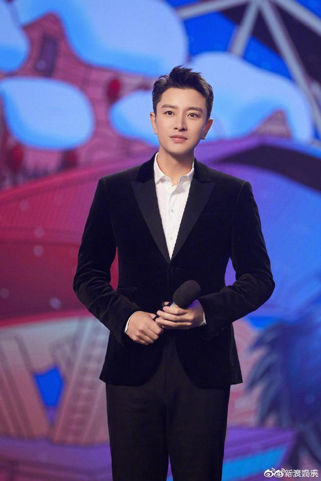 Giả Nãi Lượng lộ ảnh vào khách sạn với Kim Thần-8