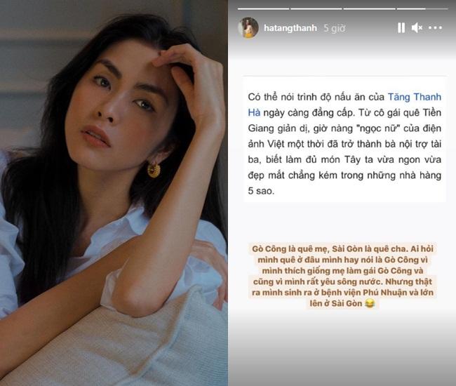 Tăng Thanh Hà không phải mỹ nhân Tiền Giang như nhiều người lầm tưởng-2