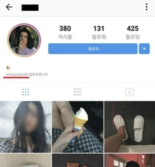 Bằng chứng hẹn hò stylist của Hyunsik BTOB bỗng bị đào mộ trên MXH-2