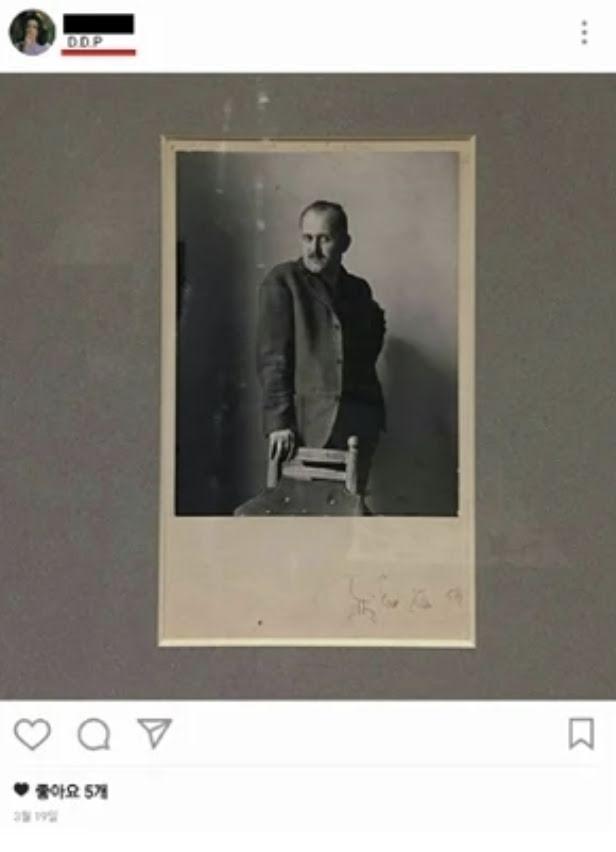 Bằng chứng hẹn hò stylist của Hyunsik BTOB bỗng bị đào mộ trên MXH-9