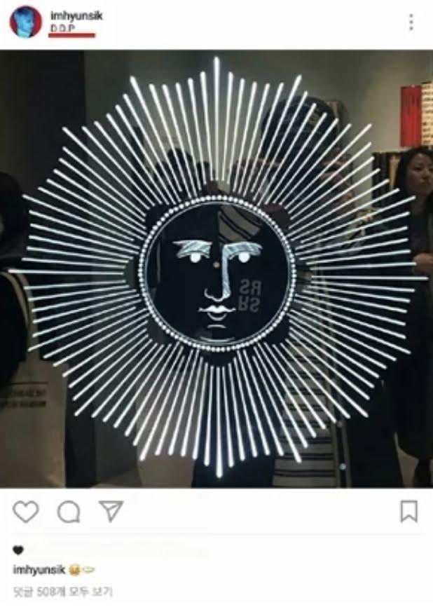 Bằng chứng hẹn hò stylist của Hyunsik BTOB bỗng bị đào mộ trên MXH-10