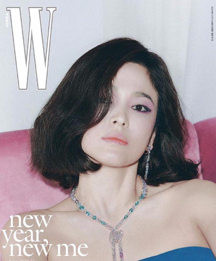 Song Hye Kyo tiết lộ thời gian tái xuất màn ảnh, bóng gió chỉ trích Song Joong Ki-1