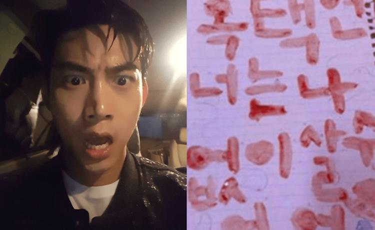 Fan Nayeon Twice lo lắng fan cuồng khét tiếng quay trở lại-2