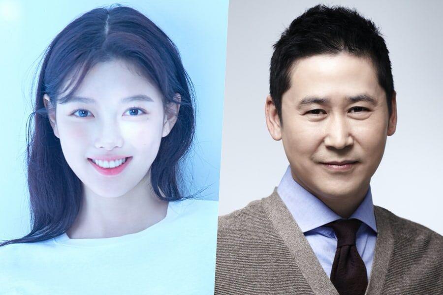 Shin Dong Yup và Kim Yoo Jung xác nhận làm MC cho SBS Drama Awards 2020. Lễ trao giải dự kiến diễn ra vào ngày 31/12 lúc 9 giờ tối theo giờ địa phương.
