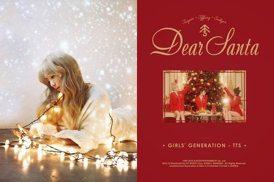 Những ca khúc Kpop nhất định phải nghe mỗi dịp 'Merry Christmas'