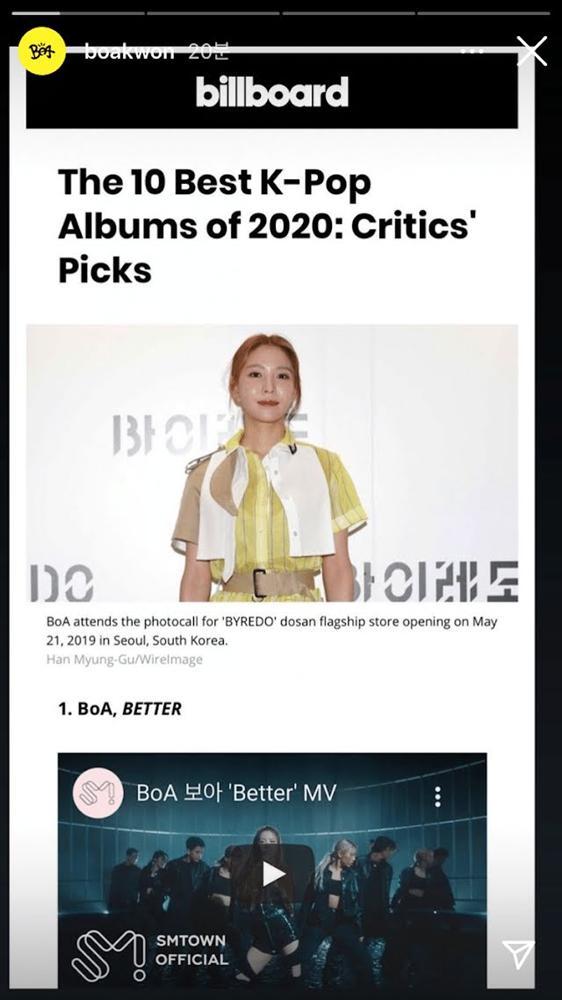 BoA mải mê ăn mừng không thèm lên tiếng sau scandal nhập thuốc trái phép-1