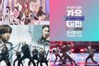 SBS Gayo Daejun 2020: BTS lấp chỗ trống Suga không thể lầy hơn
