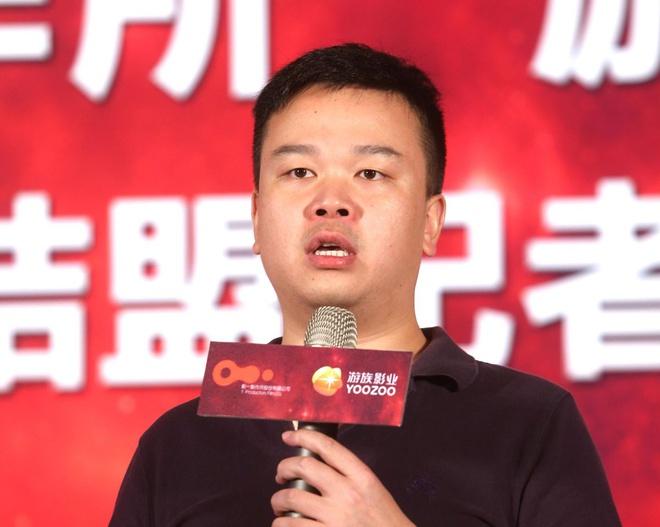 Chủ tịch hãng game Trung Quốc qua đời ở tuổi 39, nghi bị đầu độc-1