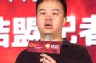 Chủ tịch hãng game Trung Quốc qua đời ở tuổi 39, nghi bị đầu độc