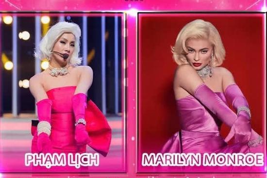 Gương mặt thân quen 2020 nhầm Kylie Jenner thành Marilyn Monroe