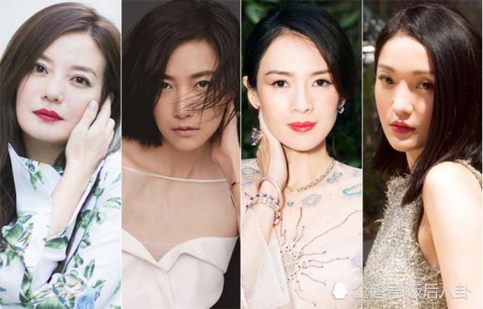 Tình duyên lận đận của tứ đại hoa đán Trung Quốc-1